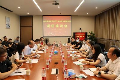 深化主题教育 赋能实体经济——黄智宇带队调研南宁粤桂协作预制菜产业园云汇鲜智慧港纪实